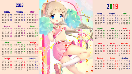 1312451 (a): :1920x1080